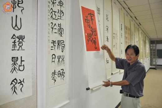   金門縣文化局主辨的建國百年「陳添財、吳宗陵書畫聯展」即起展出，歡迎前往觀賞，共享書畫之美饗宴。（楊水詠攝）