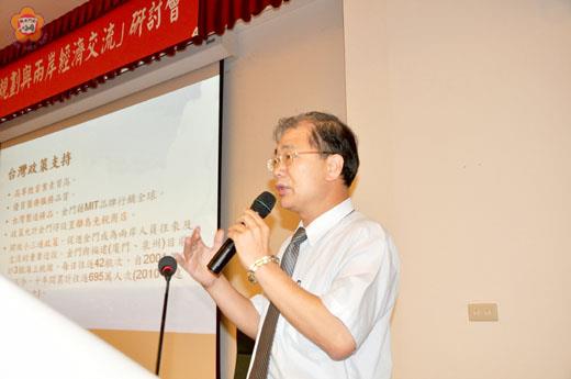 為期兩天的「中國大陸十二五規劃與兩岸經濟交流」研討會，劃下圓滿句點，縣長李沃士在座談會中描繪金門島嶼幸福圖像。（許加泰攝）