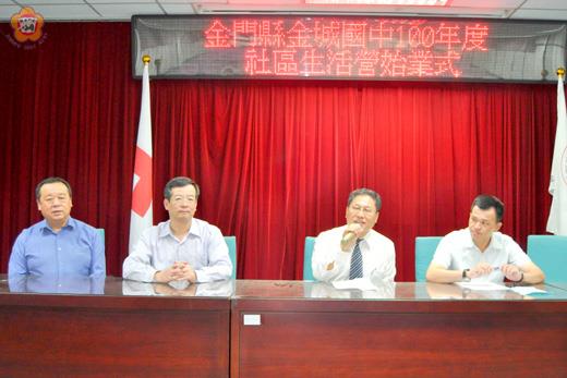   金門地檢署結合金城國中及犯罪被害人保護協會金門分會開辦的100年度社區生活營，昨日舉行始業式。（莊煥寧攝）