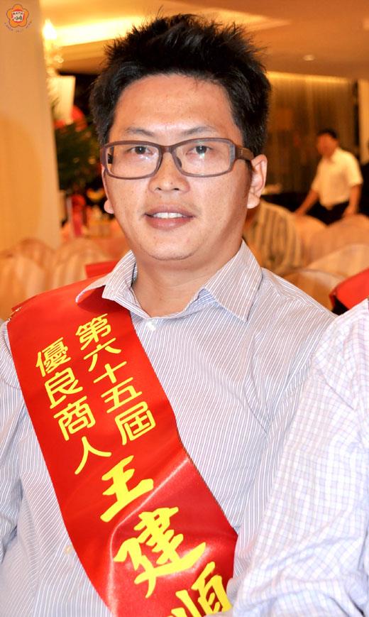 王建順盼發展夜間觀光