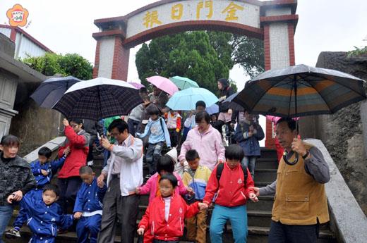 金門日報全球資訊網