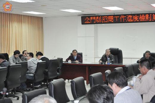 縣長李沃士昨主持金門縣招商專案工作進度檢討第八次會議。(李增汪攝)
