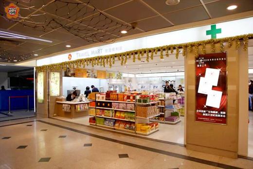   昇恒昌打造水頭國際級免稅商店，圖為綜合便利店外觀。（昇恒昌公司提供）