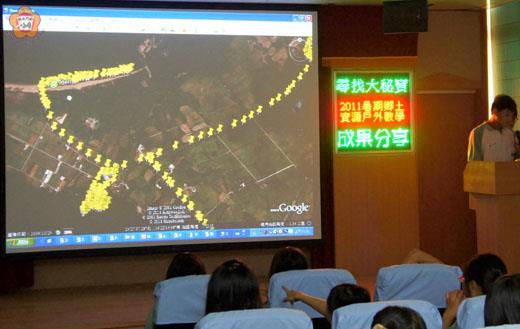   學生用GPS軌跡呈現調查路徑。
（林永進提供）